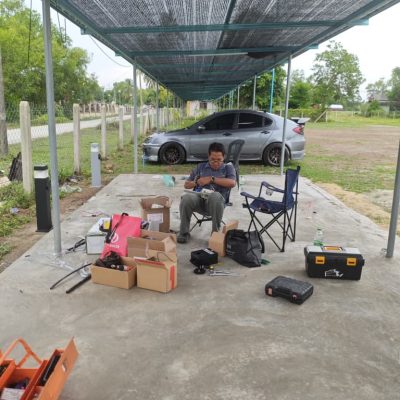 reang 2